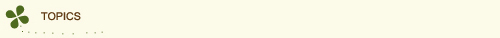 TOPICS